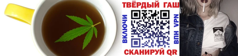 Печенье с ТГК марихуана  купить наркотики сайты  Югорск 