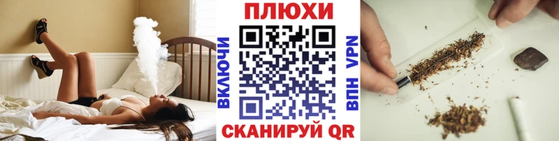 гидра ССЫЛКА  Югорск  ГАШ хэш 