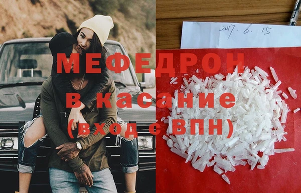 гашиш Вяземский