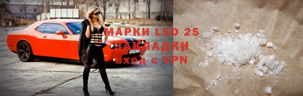 mdma Вязники