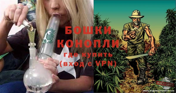 гашиш Вяземский