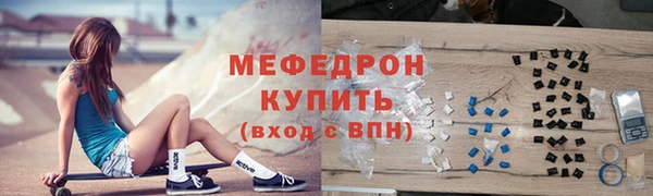 mdma Вязники