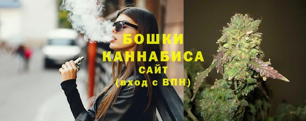 тгк Вязьма