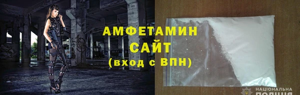 гашиш Вяземский