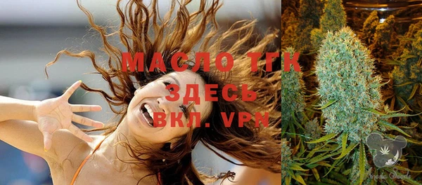 mdma Вязники