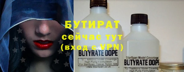 mdma Вязники