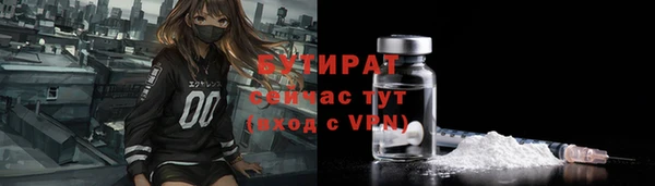 mdma Вязники