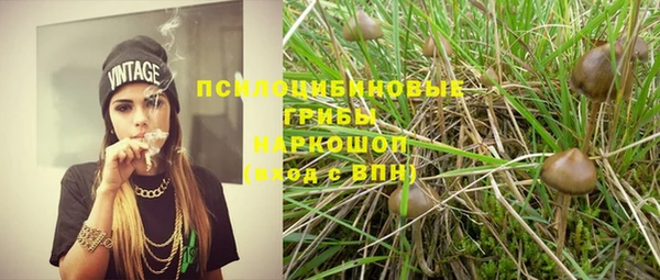 mdma Вязники