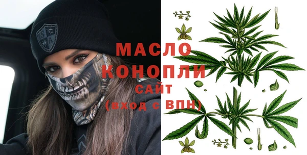 mdma Вязники
