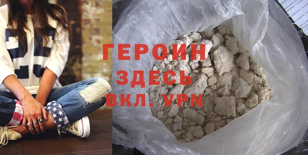 mdma Вязники