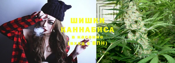 mdma Вязники