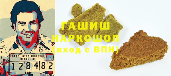 mdma Вязники