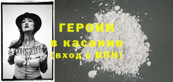 mdma Вязники