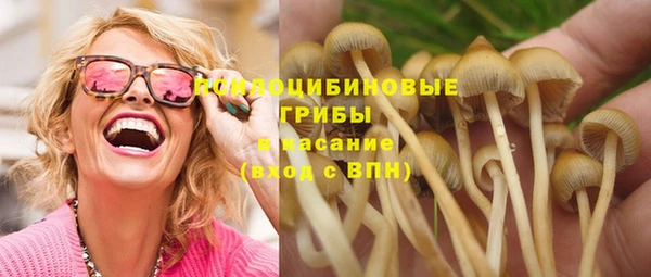 mdma Вязники