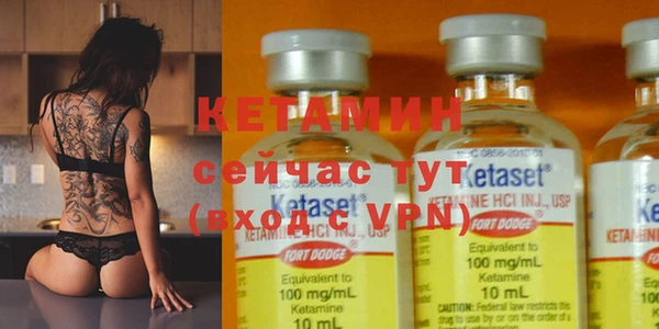 mdma Вязники