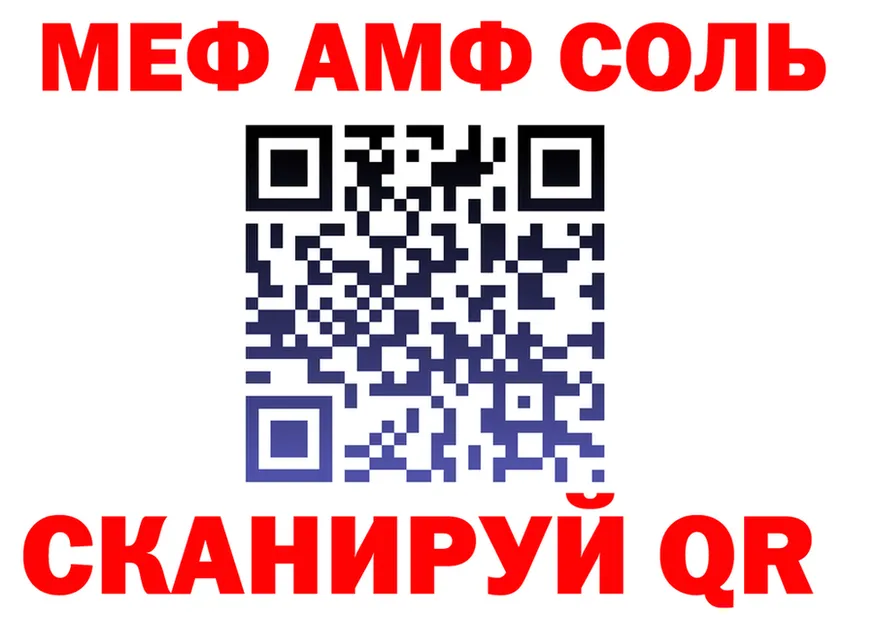A PVP СК КРИС маркетплейс площадка ссылка на мегу Югорск