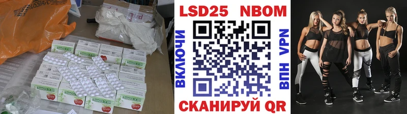 где купить наркоту  Югорск  hydra рабочий сайт  ЛСД экстази кислота 