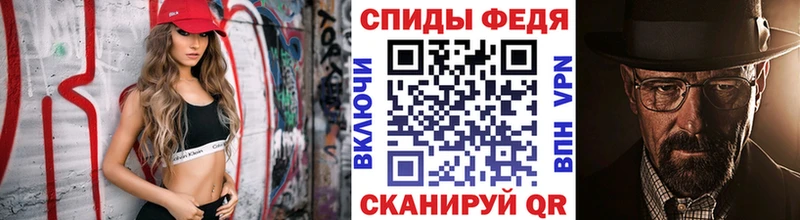 как найти наркотики  Югорск  Метамфетамин мет 