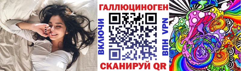 где купить наркоту  Югорск  Галлюциногенные грибы Magic Shrooms 