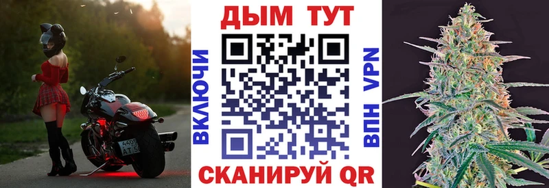 Канабис AK-47  ОМГ ОМГ вход  сайты даркнета какой сайт  Югорск 